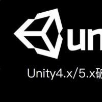 Unity4.x/5.x破解工具下载！unity3d破解注册工具软件插件下载！