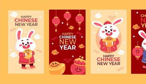 中国新年矢量卡通